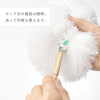 テラモト tidy Kop HandyMop ブルーグリーン CL6652009 1個（直送品）