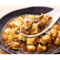 キッセイ薬品工業 ゆめレトルト 麻婆豆腐 135g 92892 1袋（直送品）