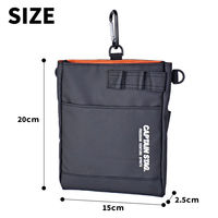 スワン CAPTAIN STAG 3WAYベルトポーチ 1333 ベージュ 1個（直送品）