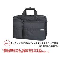 スワン SAXON 3wayマチ拡張 ビジネスバッグ 5202 ブラック 1個（直送品）