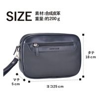 スワン SAXON 丸型ポーチ 5231 ブラック 1個（直送品）