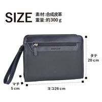 スワン SAXON 角型ポーチ 5232 ブラック 1個（直送品）