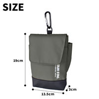 スワン CAPTAIN STAG ベルトポーチ 1332 ブラック 1個（直送品）