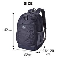 スワン CAPTAIN STAG リュック 18L~25L 1311 ネイビー 1個（直送品）