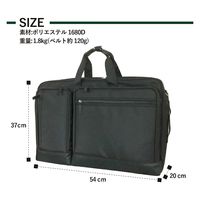 スワン CAPTAIN STAG 2WAY ビジネスバッグ 1223 1個（直送品）