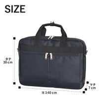 スワン SAXON ビジネスバッグ 5185 ブラック 1個（直送品）