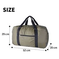 スワン CAPTAIN STAG パッカブルボストンバッグ 40L 1336 カーキ 1個（直送品）