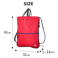 スワン CAPTAIN STAG ナップサック 1317 レッド 1個（直送品）