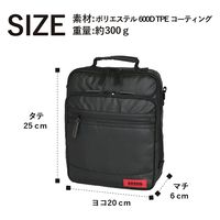 スワン SAXON 縦型2wayミニショルダーバッグ 5181 ブラック 1個（直送品）