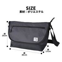 スワン CAPTAIN STAG メッセンジャーバッグ 1274 レッド 1個（直送品）