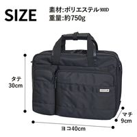 スワン SAXON 横型2wayビジネスバッグ 5200 ブラック 1個（直送品）