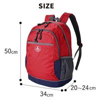 スワン CAPTAIN STAG リュック 34L~42L 1312 カーキ 1個（直送品）