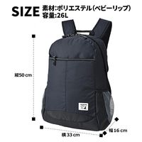 スワン CAPTAIN STAG リュックサック 26L 1267 ネイビー 1個（直送品）
