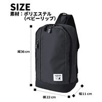 スワン CAPTAIN STAG ボディバッグ 1266 ネイビー 1個（直送品）