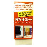 プランドゥーアイ　メモキャッチ両面粘着シート　MCS12C　1セット（1パック（5枚入）×5）