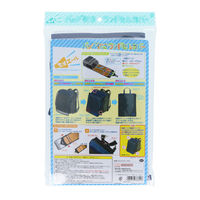 サンスター文具　バッグ付きランドセルカバー　セオエール　ネイビー　S2334313　1個