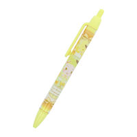 サンスター文具　ボールペン　プリキュア5ＧｏＧｏ×サンリオ　キュアレモネード　0.7mm　黒インク　S4657160　1本