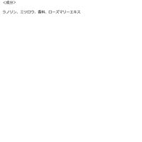 daily delight（デイリーディライト） リップバーム（プレミアムバニラ） 10g グローバルプロダクトプランニング