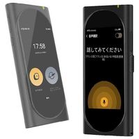 Langogo パルス グローバルAI翻訳機 Genesis ブラック GENESIS(BK) 1台
