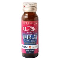 LAVA×KANEKA ナイトヴェールドリンク　50ml 1セット（1個×10） カネカ食品