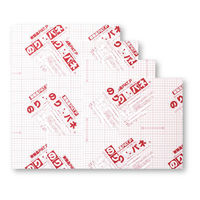 アルテ のりパネ　７ｍｍ　Ｂ１ BP-7NP-B1 1枚（わけあり品）