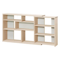 大洋 Shelfit イーシーラック 幅1180～1550×奥行295×高さ800mm ライトナチュラル ECR8012R LN 1台（直送品）