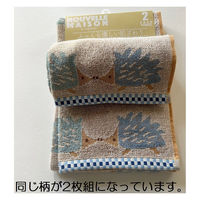 日繊商工 ハリネズミ柄のフェイスタオルセット(ブルー) 406135BL-10 1セット(2枚×10個入)（直送品）