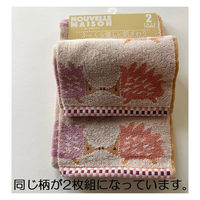 日繊商工 ハリネズミ柄のフェイスタオルセット(ピンク) 406135PK-10 1セット(2枚×10個入)（直送品）