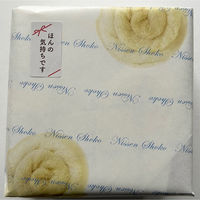 日繊商工 洗うほどに膨らむタオルギフト(緑)/ほんの気持ちですシール付き CE1022GR-kimochi-10 1箱(10個入)（直送品）