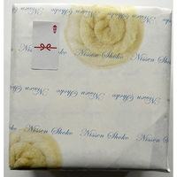 日繊商工 洗うほどに膨らむタオルギフト(緑)/熨斗風のシール付き CE1022GR-muji-10 1箱(10個入)（直送品）