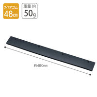 テラモト FXドライヤー スペア 48cm CL3191480 1個（直送品）