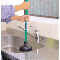 テラモト ラバーカップ 大 CL4202300 1本（直送品）