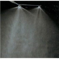 麻場 広角セラミ弓型2頭口 G1/4 450028590 1個（直送品）