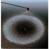 麻場 ウイードノズル1頭口 W-1L G1/4 ヘッダ付 450037110 1個（直送品）