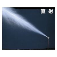 麻場 ニュー自在噴口 G1/4 ヘッダ付 450043680 1個（直送品）