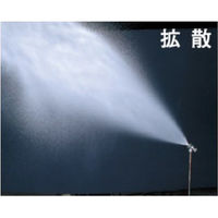 麻場 1頭自在噴口(大) G1/4 ヘッダ付 450044140 1個（直送品）