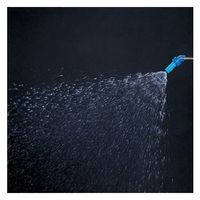 麻場 霧替噴口除草剤タイプ G1/4 450106560 1個（直送品）