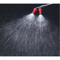 麻場 除草剤噴口 Zノズル 人力2頭口 G1/4 450118640 1個（直送品）