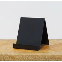 ポッシュリビング ディスプレイスタンドL ブラック W11×D12×H12cm アイアン 63986 1個（直送品）