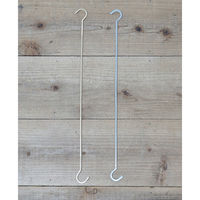 ポッシュリビング Sフック ロングL　W4×D0.5×H58cm アルミニウム 63991 1個（直送品）