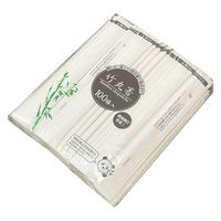尚美堂 フジ 竹丸箸 5.0mm×20cm 紙完封 楊枝無 75752 1セット(100膳×40袋)（直送品）