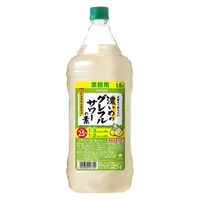 濃いめのグレフルサワーの素 ペット 1.8L 1セット（1本×3）　サッポロ　リキュール　業務用　大容量