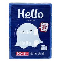 ペーパータオル 中判 200枚入 1セット（5パック×8）ユニバーサル・ペーパー  Hello（ハロー）シングル