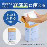コクヨ HibiFull ヒビフル さっと取り出せる低密度ゴミ袋 90L 黒 詰替用 厚さ0.05mm 1ケース（240枚：120枚入×2パック）（直送品）