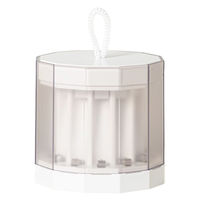 ニッケル水素充電池用充電器 充電池 充電器  e-keep! 充電器セット（単3 6本 + 単4 6本入り） 兼松 1セット