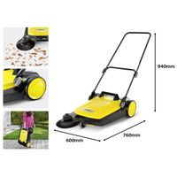 ケルヒャー 手押し式スイーパー S 4 1.766-320.0 1台