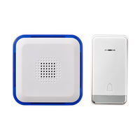 朝日電器 電池を使わないワイヤレスチャイムセット WCーS8090AC 1セット