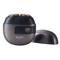 アピックスインターナショナル BEAUM 2ヘッドシェーバー グレー ASV-B02 1個