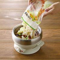 【アウトレット】アピックスインターナショナル 鍋 おひとりさまカット野菜鍋 アイボリー AEP-174 1台