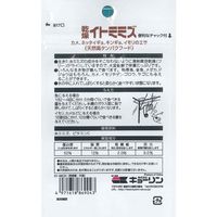 乾燥 イトミミズ 天然高タンパクフード 餌 10g 1個 キョーリン